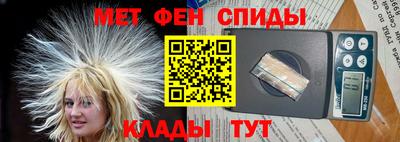 стаф Волжск