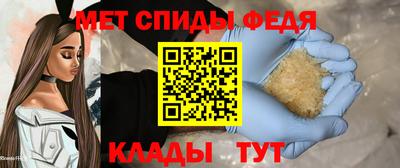 стаф Волжск