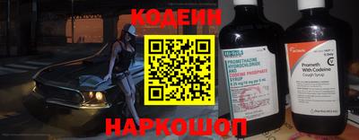 стаф Волжск