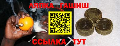 COCAINE Бугуруслан