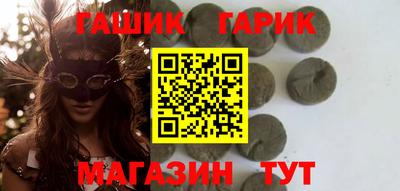 стаф Волжск