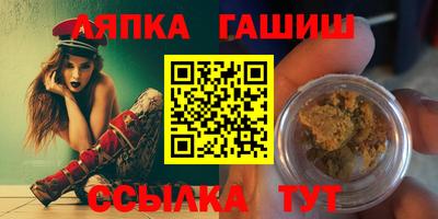 COCAINE Бугуруслан