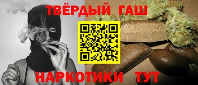 COCAINE Бугуруслан