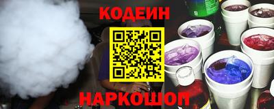 дистиллят марихуана Волжский
