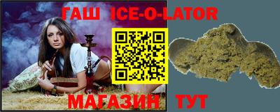 стаф Волжск