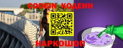MDMA Волгодонск