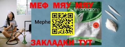 дистиллят марихуана Волжский