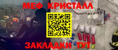 хмурый Будённовск